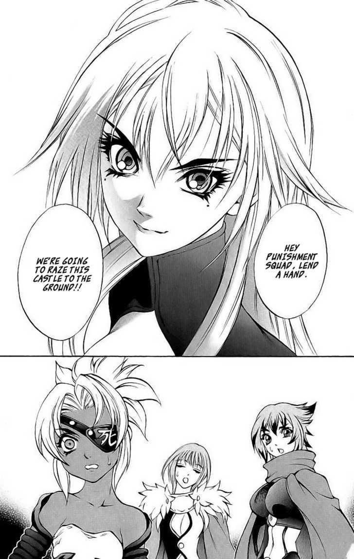 Read Mahou Tsukai Kurohime (en) Manga Online