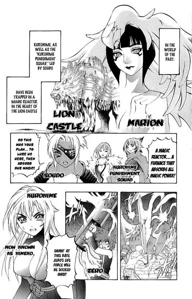 Read Mahou Tsukai Kurohime (en) Manga Online