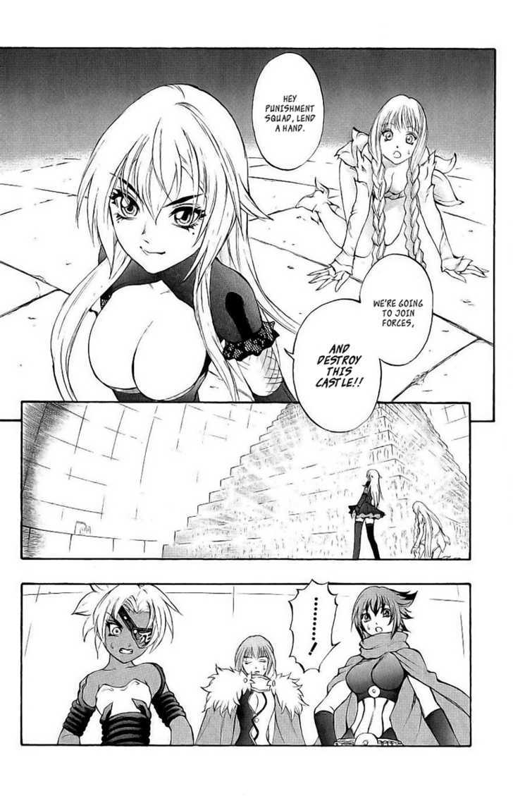 Read Mahou Tsukai Kurohime (en) Manga Online
