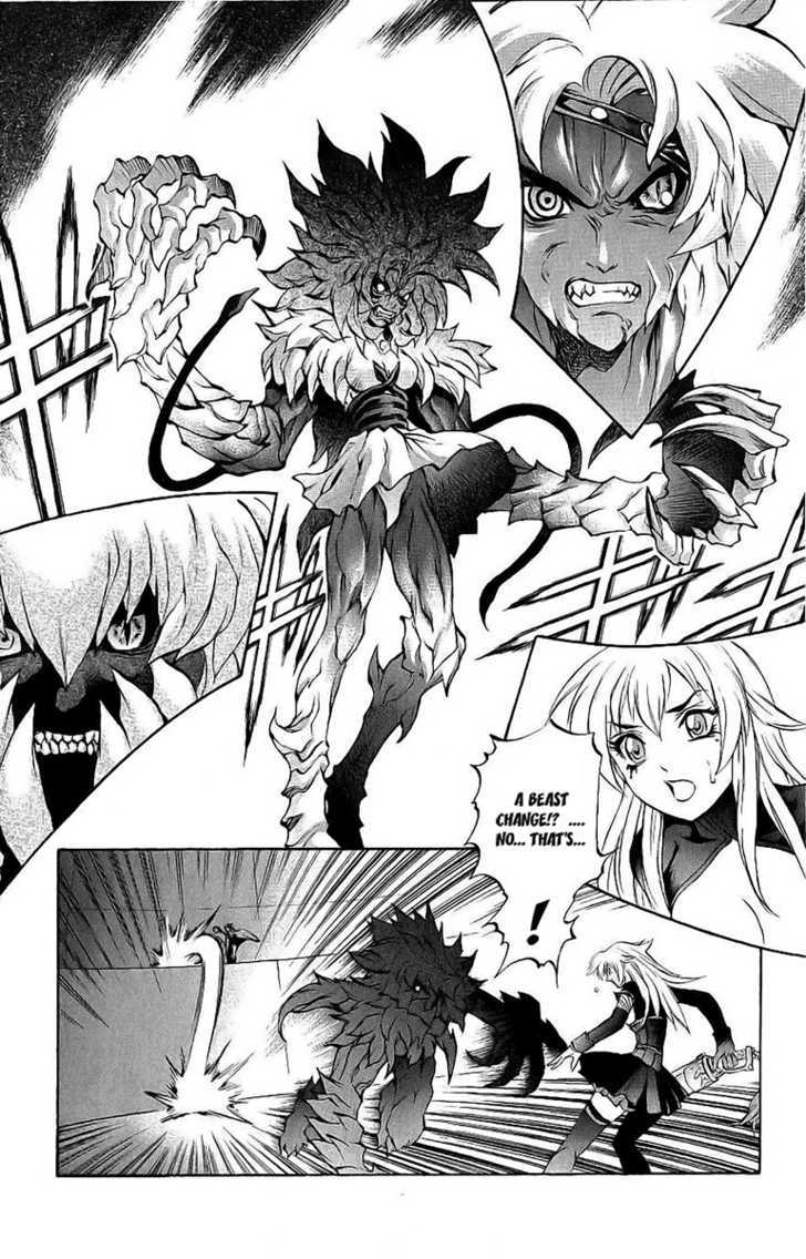 Read Mahou Tsukai Kurohime (en) Manga Online