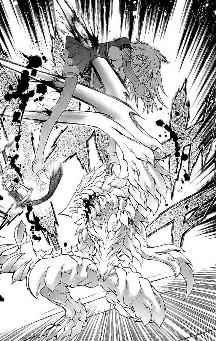 Read Mahou Tsukai Kurohime (en) Manga Online