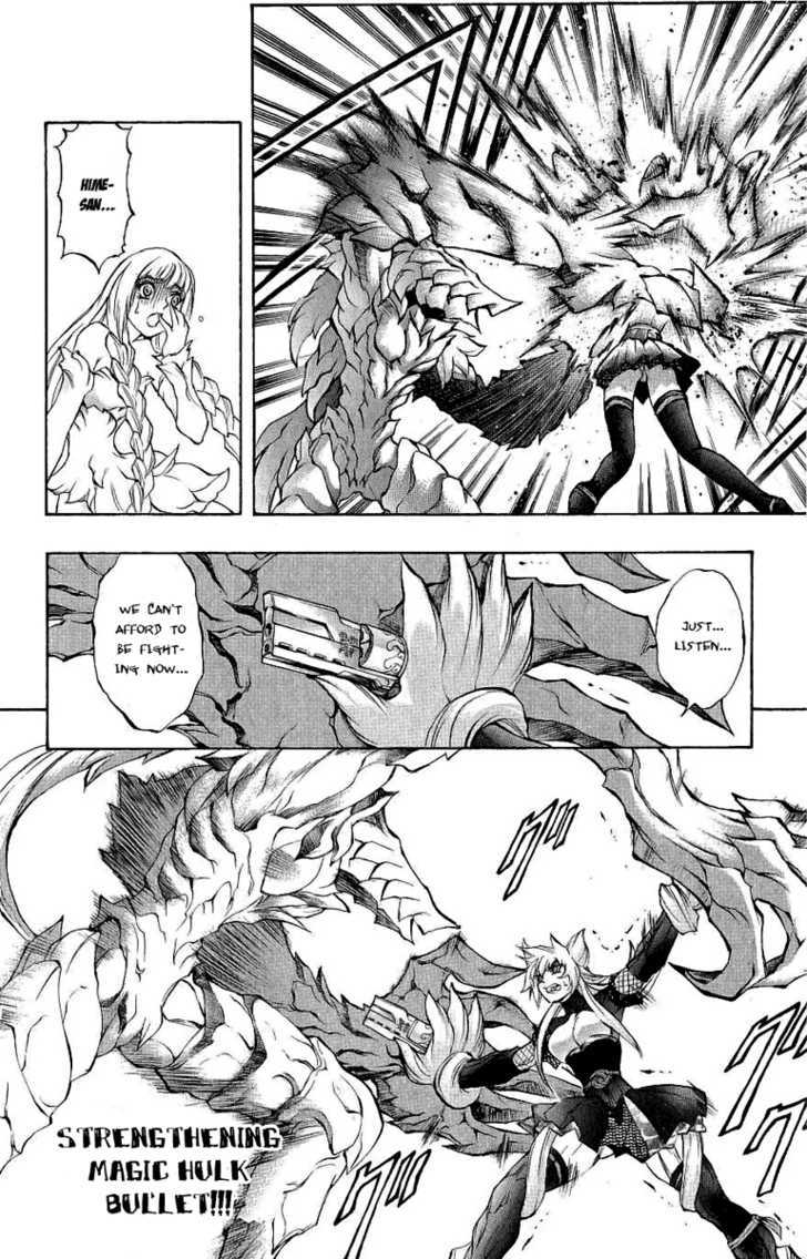 Read Mahou Tsukai Kurohime (en) Manga Online