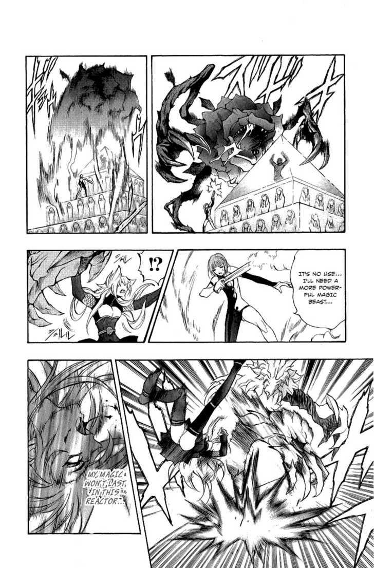 Read Mahou Tsukai Kurohime (en) Manga Online