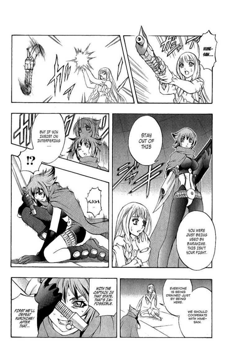 Read Mahou Tsukai Kurohime (en) Manga Online