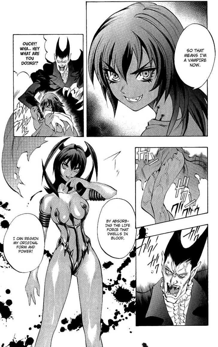 Read Mahou Tsukai Kurohime (en) Manga Online