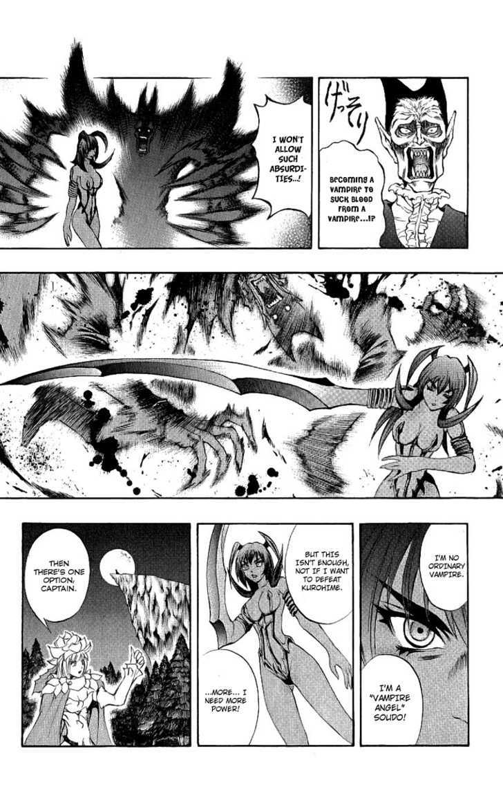 Read Mahou Tsukai Kurohime (en) Manga Online
