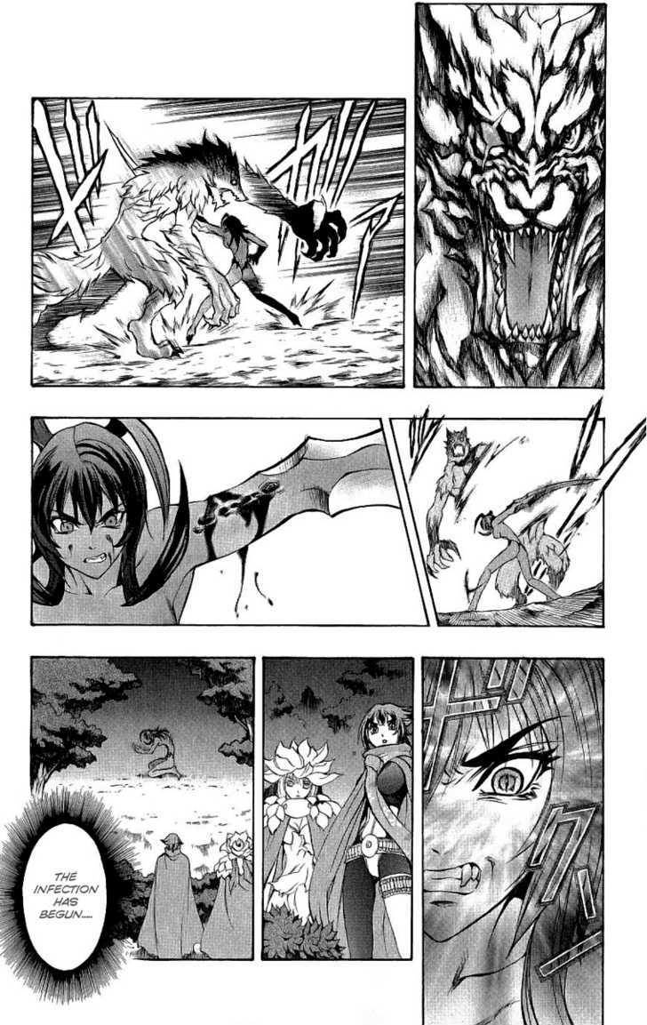 Read Mahou Tsukai Kurohime (en) Manga Online