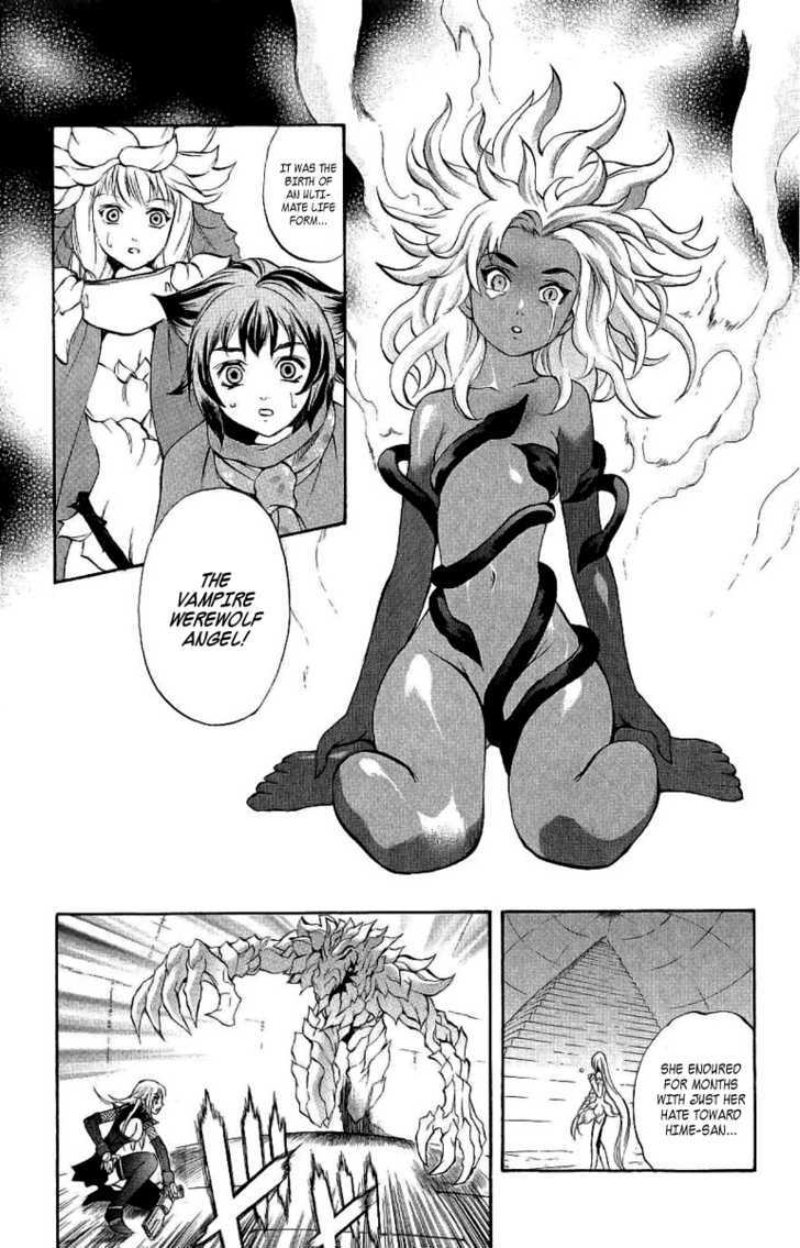 Read Mahou Tsukai Kurohime (en) Manga Online