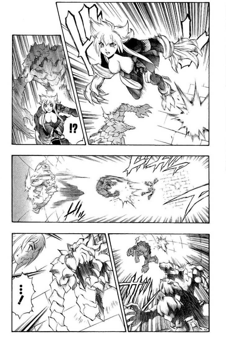 Read Mahou Tsukai Kurohime (en) Manga Online