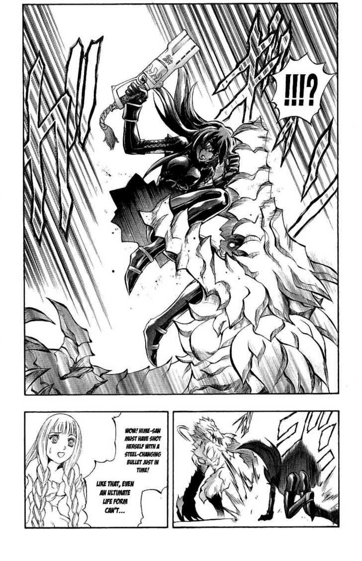 Read Mahou Tsukai Kurohime (en) Manga Online
