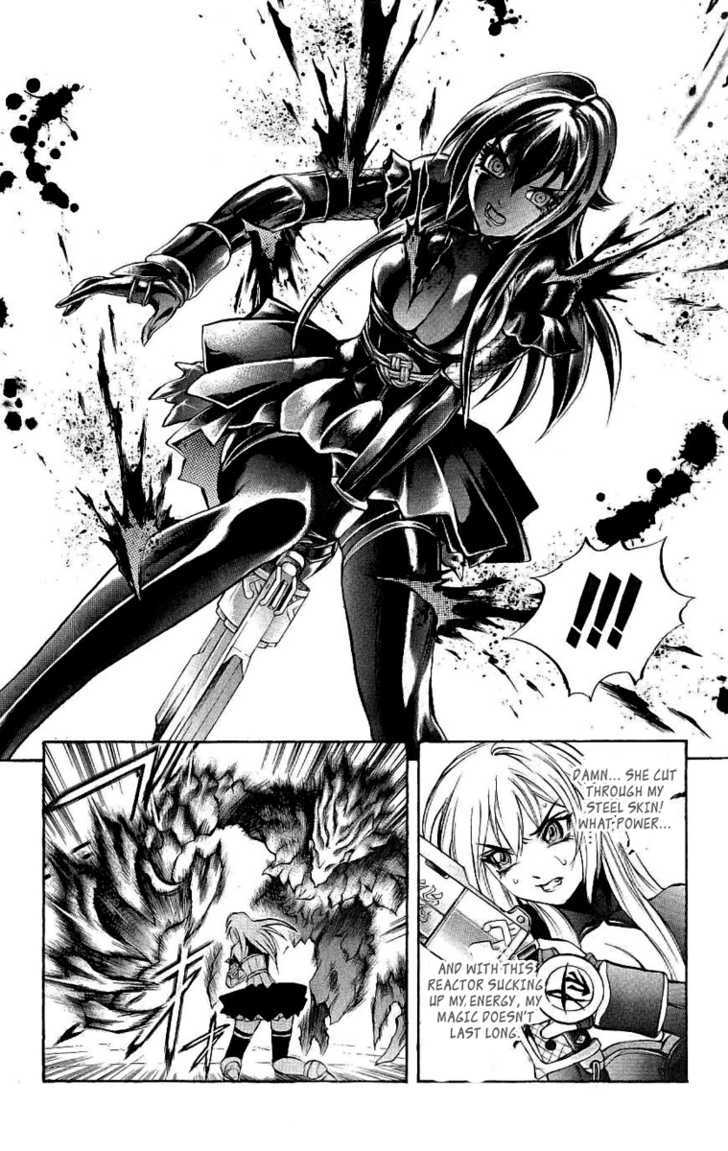 Read Mahou Tsukai Kurohime (en) Manga Online