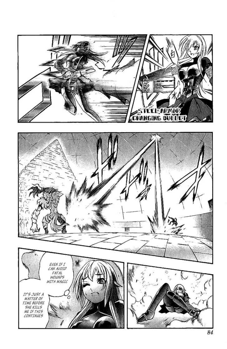 Read Mahou Tsukai Kurohime (en) Manga Online