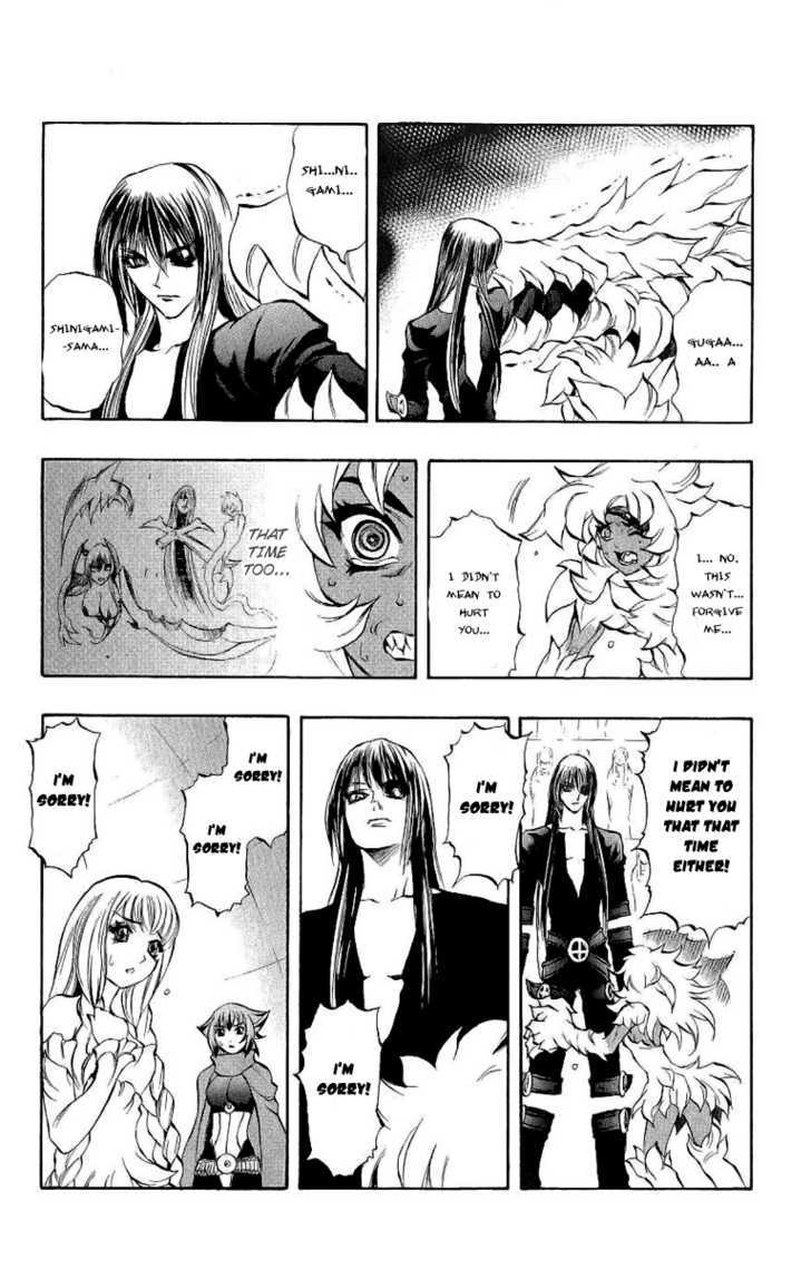 Read Mahou Tsukai Kurohime (en) Manga Online