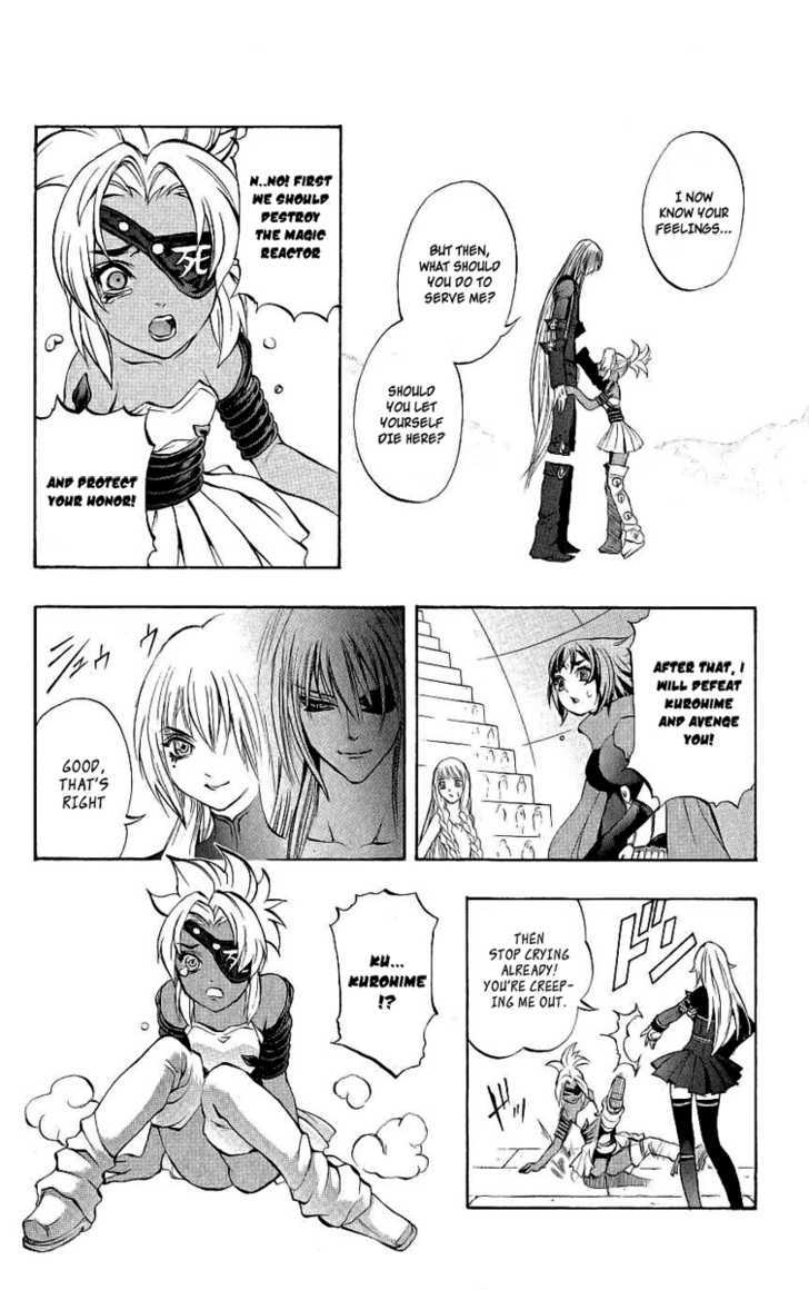 Read Mahou Tsukai Kurohime (en) Manga Online