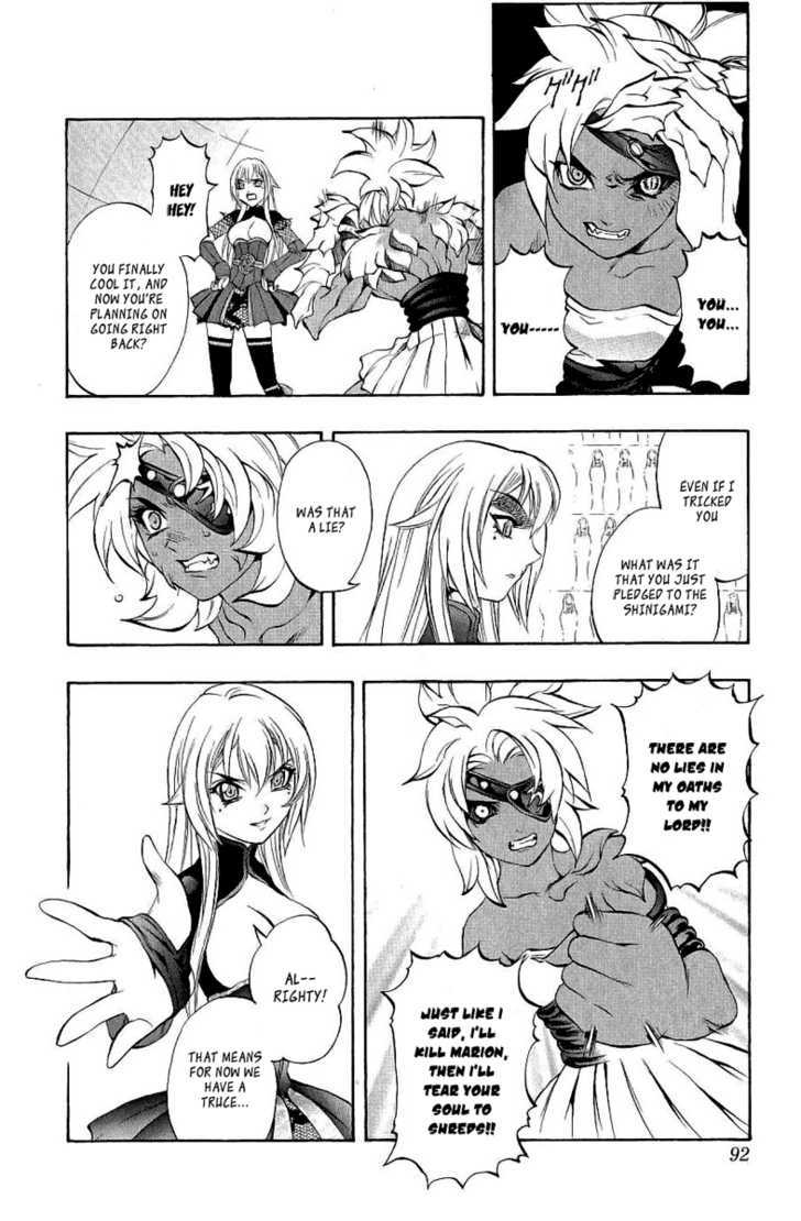 Read Mahou Tsukai Kurohime (en) Manga Online