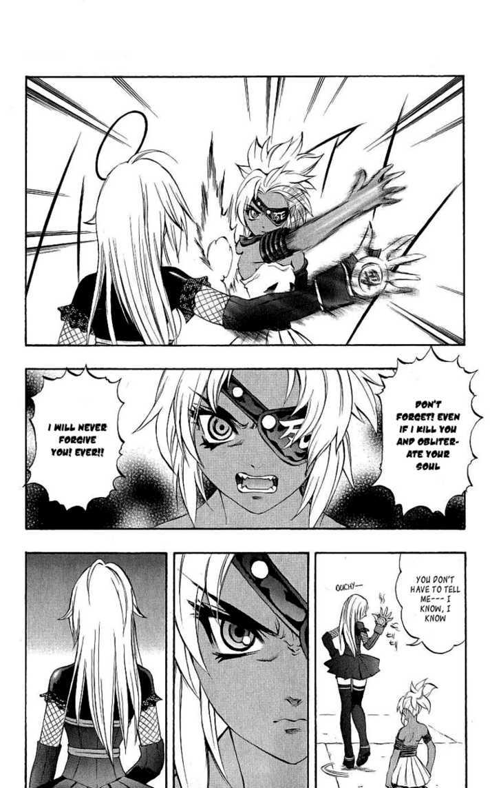 Read Mahou Tsukai Kurohime (en) Manga Online