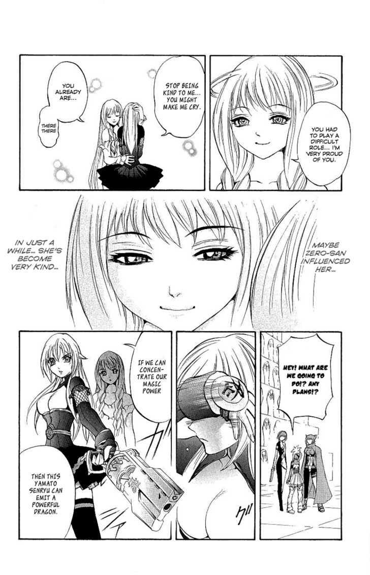 Read Mahou Tsukai Kurohime (en) Manga Online