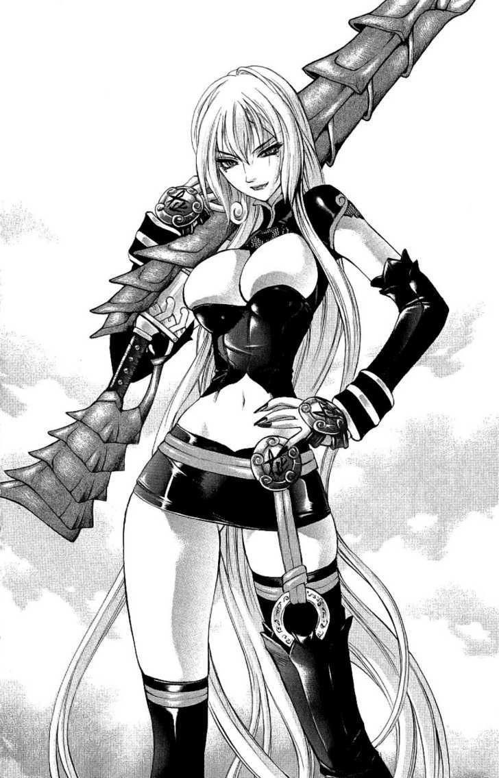 Read Mahou Tsukai Kurohime (en) Manga Online