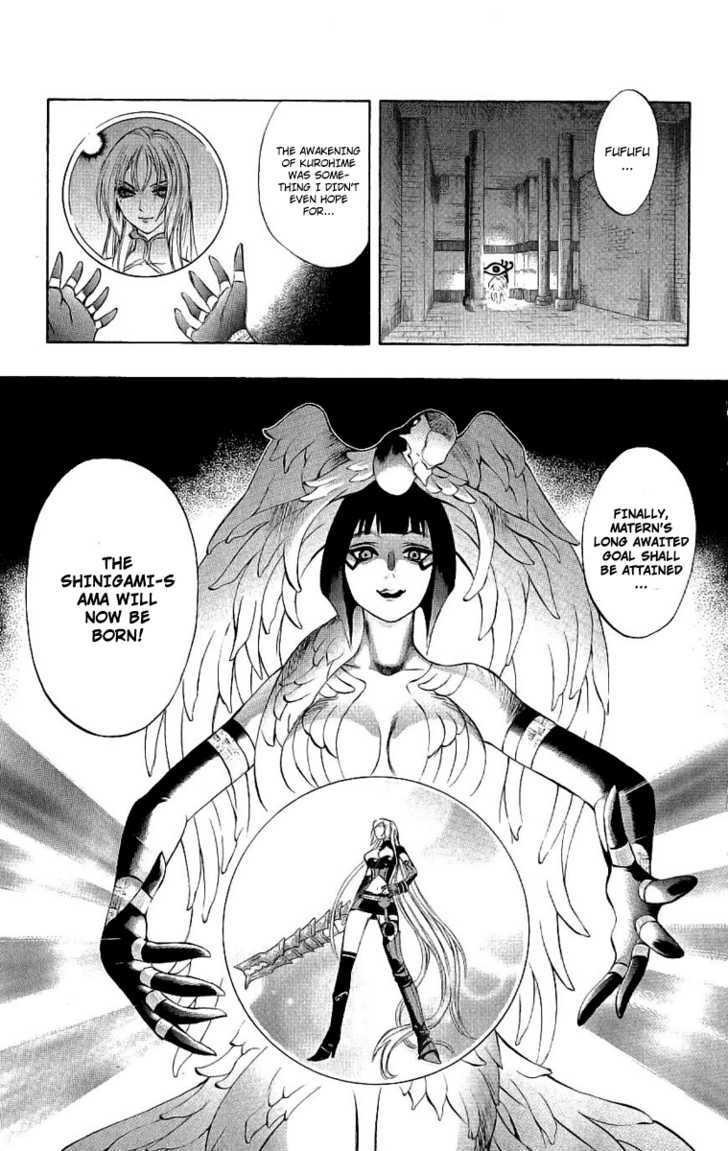 Read Mahou Tsukai Kurohime (en) Manga Online