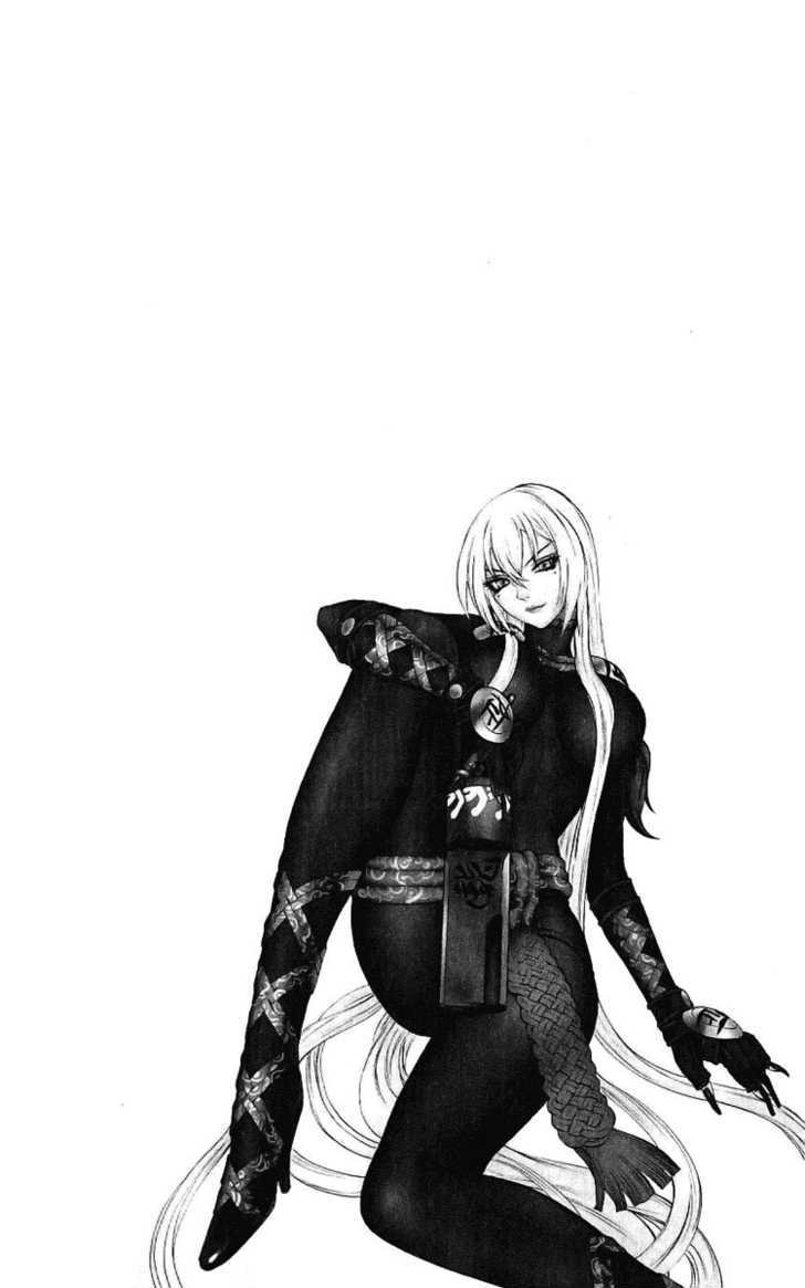 Read Mahou Tsukai Kurohime (en) Manga Online