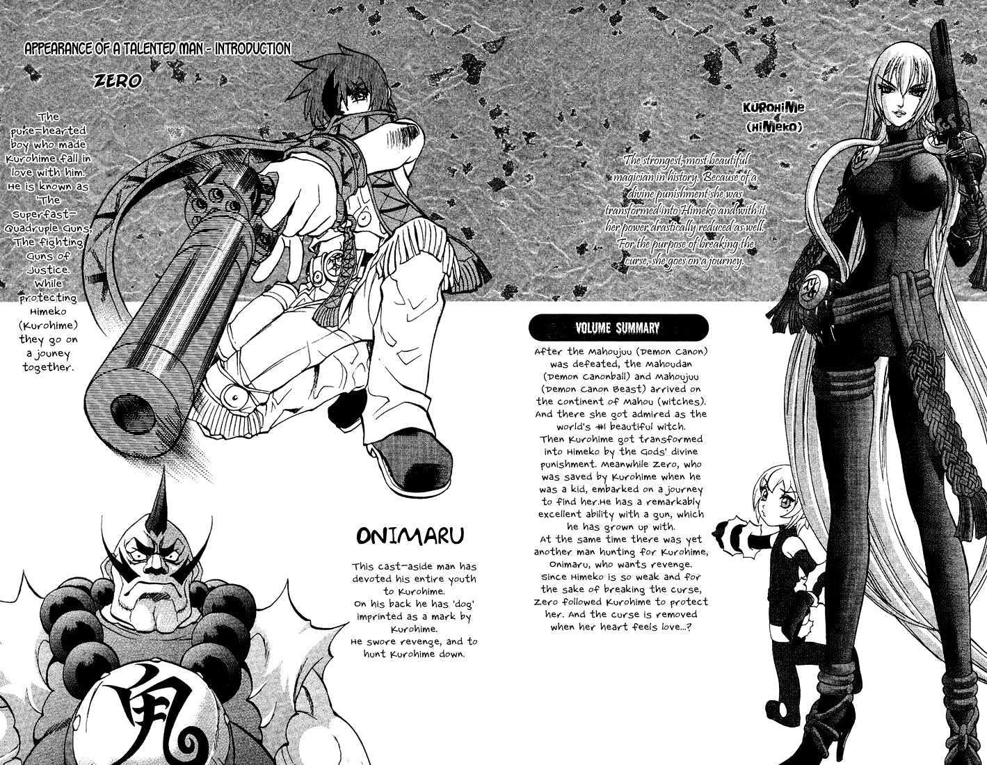 Read Mahou Tsukai Kurohime (en) Manga Online