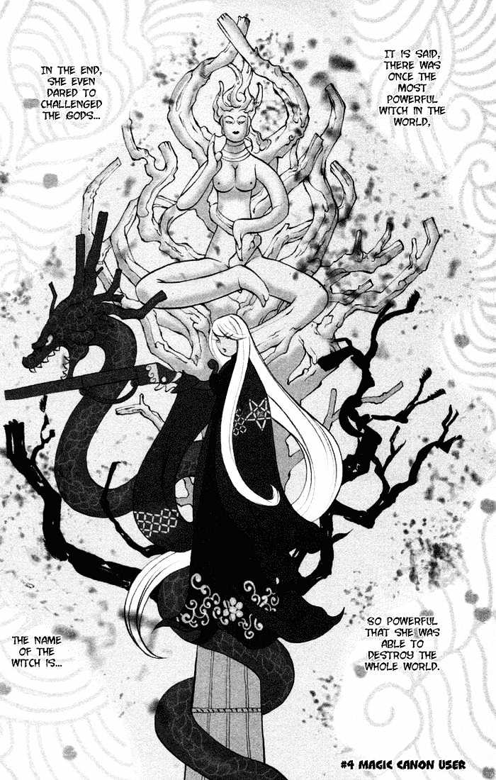 Read Mahou Tsukai Kurohime (en) Manga Online