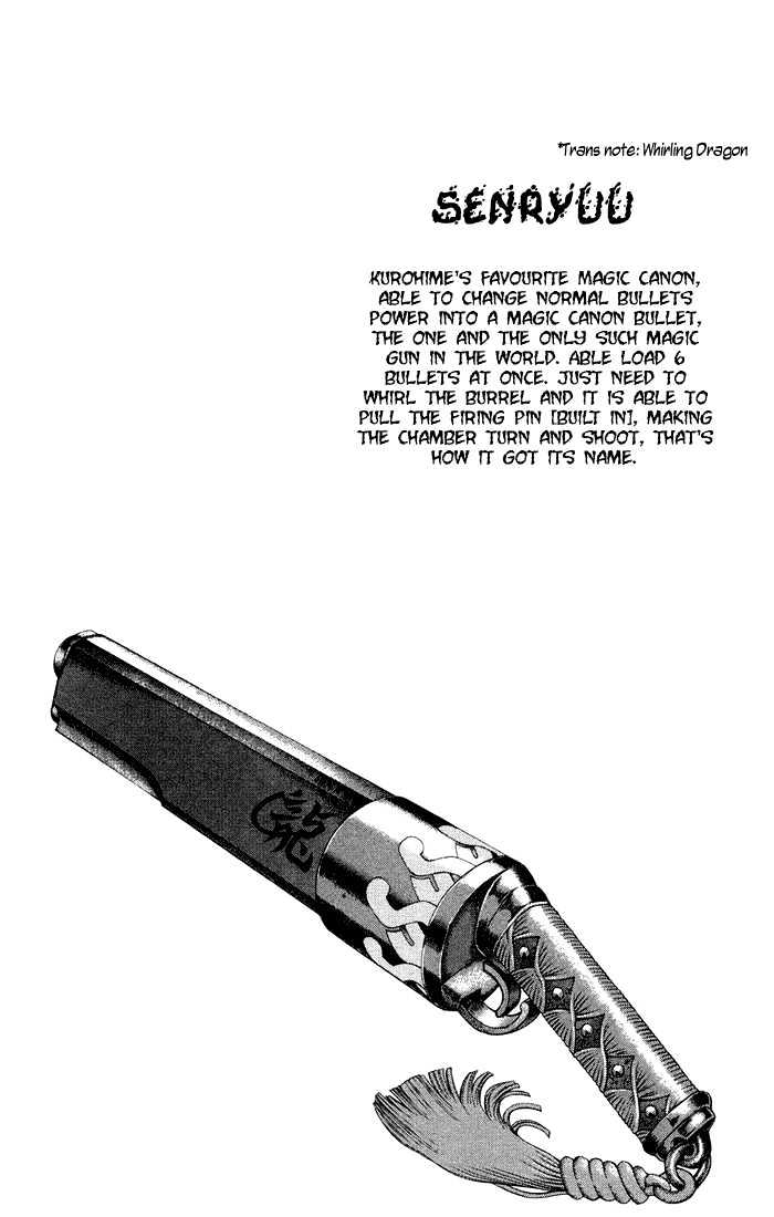 Read Mahou Tsukai Kurohime (en) Manga Online