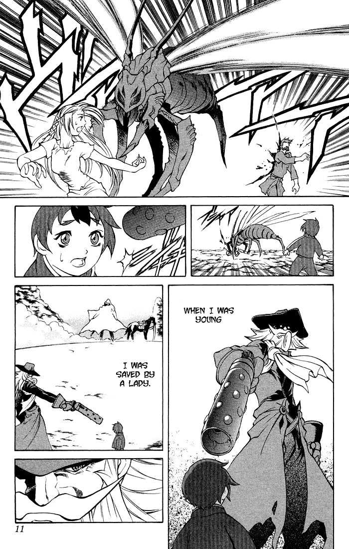 Read Mahou Tsukai Kurohime (en) Manga Online