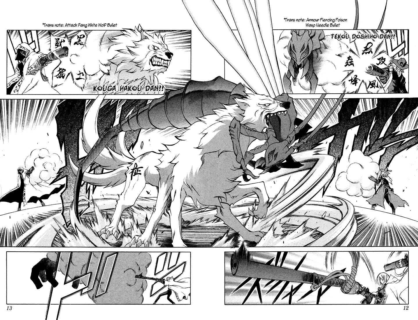 Read Mahou Tsukai Kurohime (en) Manga Online