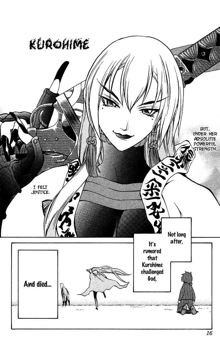 Read Mahou Tsukai Kurohime (en) Manga Online