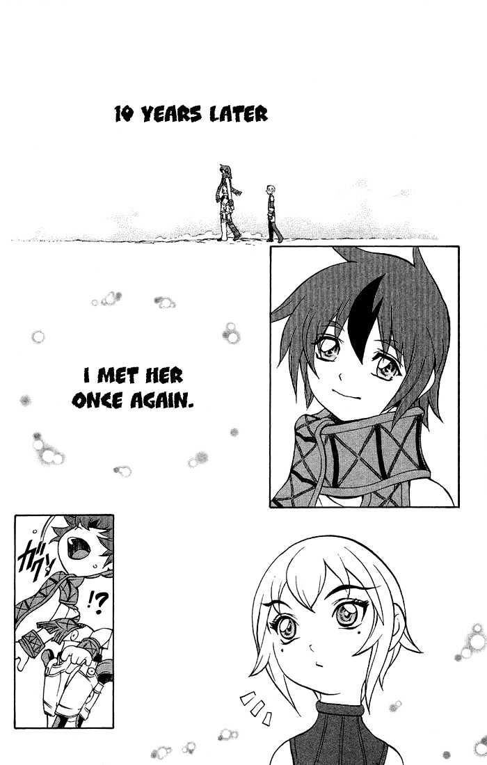 Read Mahou Tsukai Kurohime (en) Manga Online