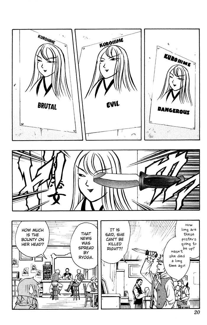 Read Mahou Tsukai Kurohime (en) Manga Online