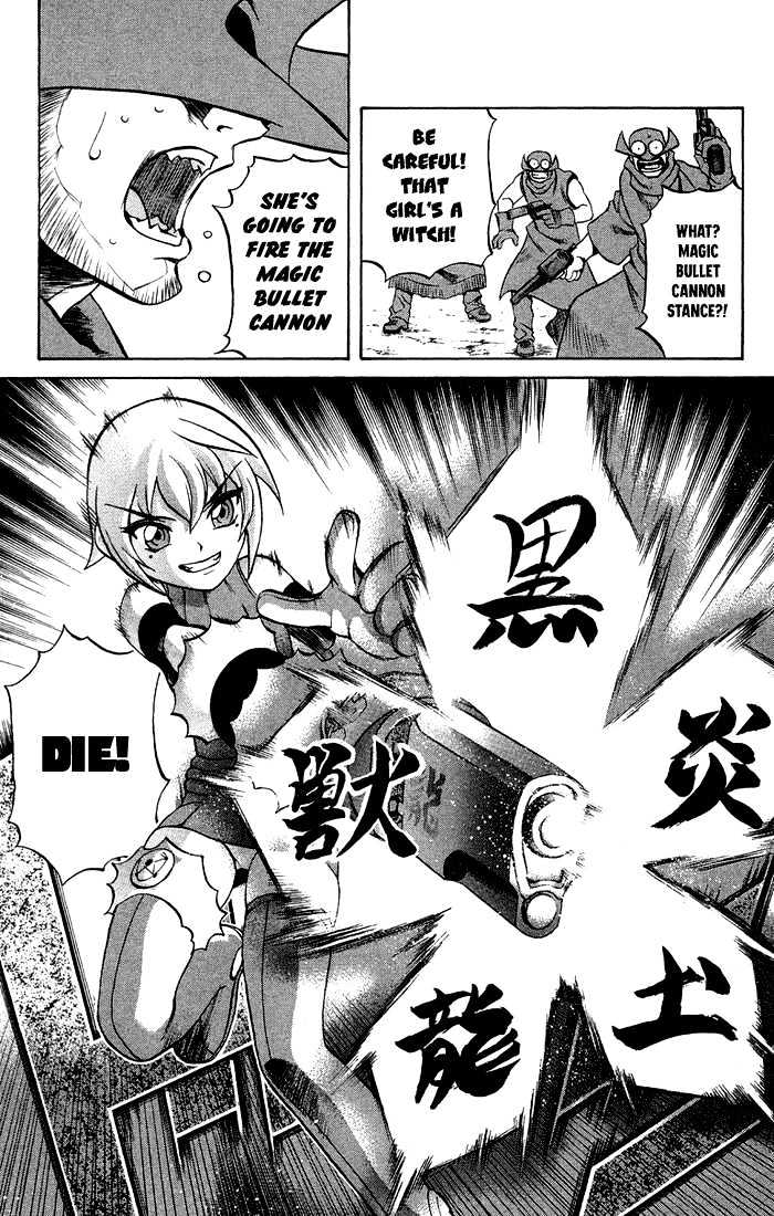 Read Mahou Tsukai Kurohime (en) Manga Online