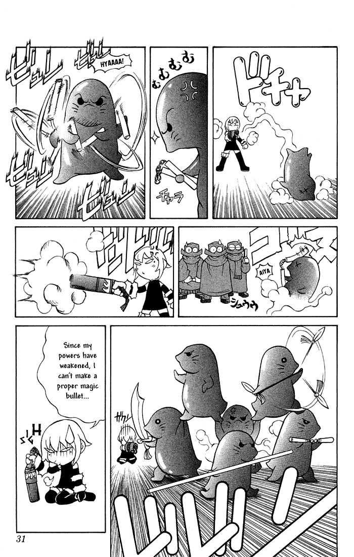 Read Mahou Tsukai Kurohime (en) Manga Online