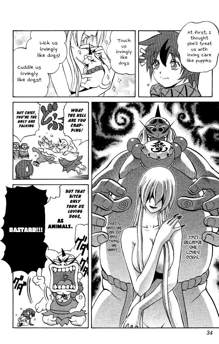 Read Mahou Tsukai Kurohime (en) Manga Online