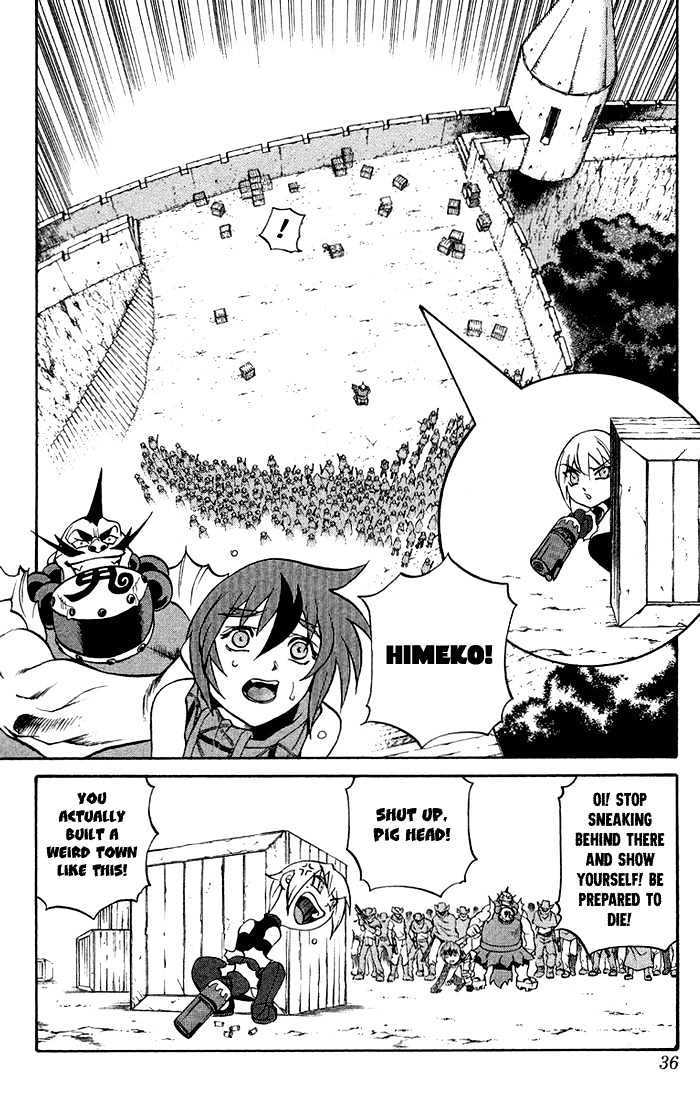 Read Mahou Tsukai Kurohime (en) Manga Online