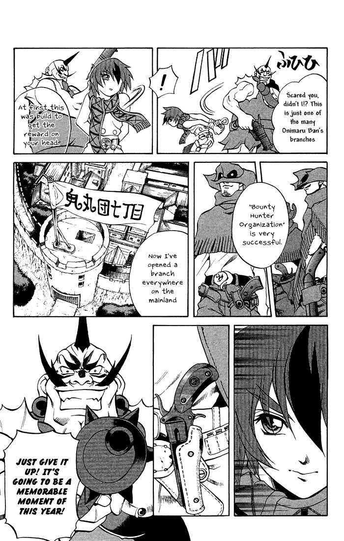 Read Mahou Tsukai Kurohime (en) Manga Online