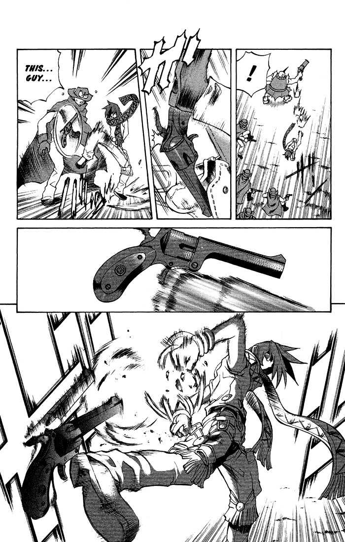 Read Mahou Tsukai Kurohime (en) Manga Online