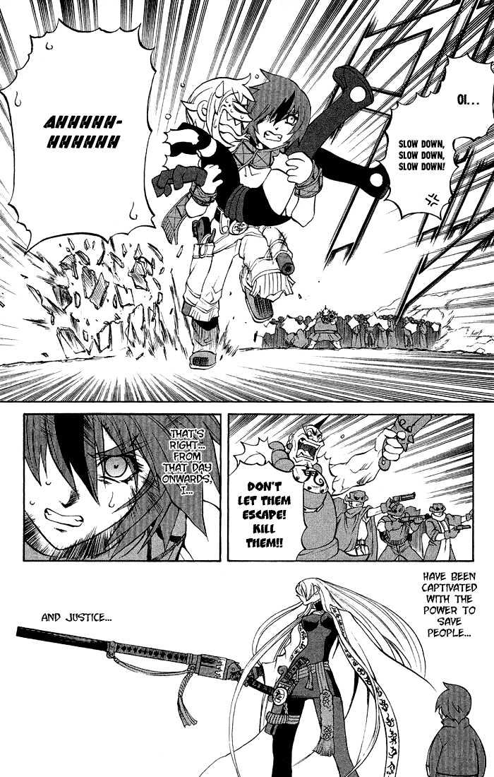 Read Mahou Tsukai Kurohime (en) Manga Online