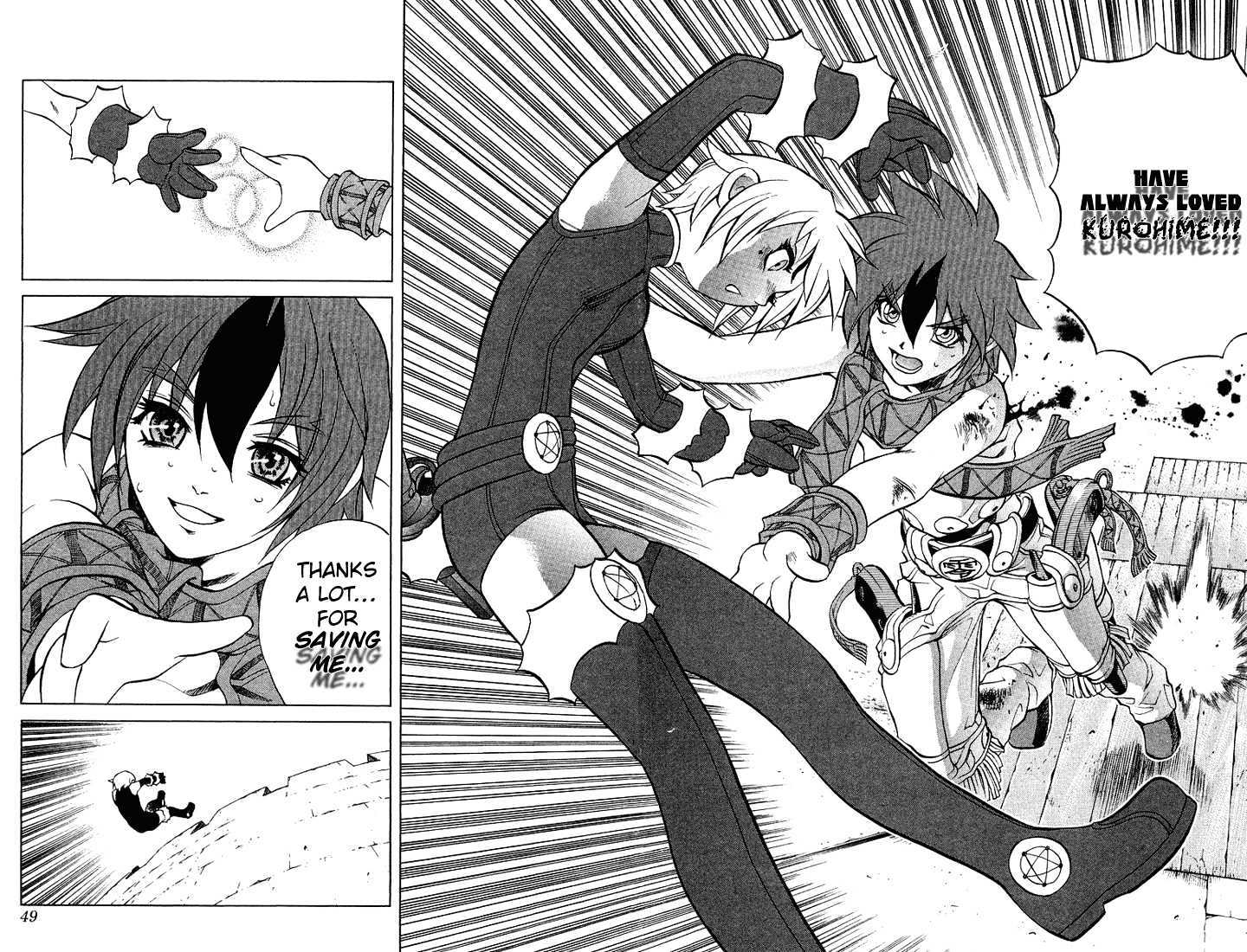 Read Mahou Tsukai Kurohime (en) Manga Online