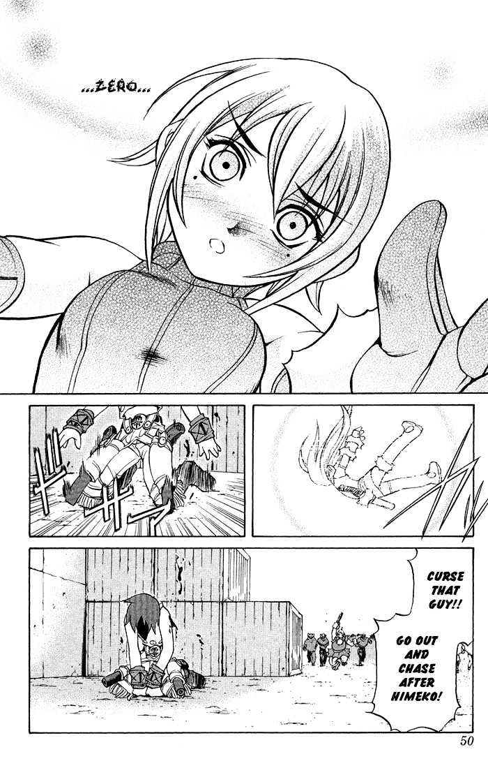 Read Mahou Tsukai Kurohime (en) Manga Online