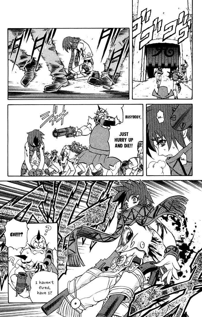 Read Mahou Tsukai Kurohime (en) Manga Online