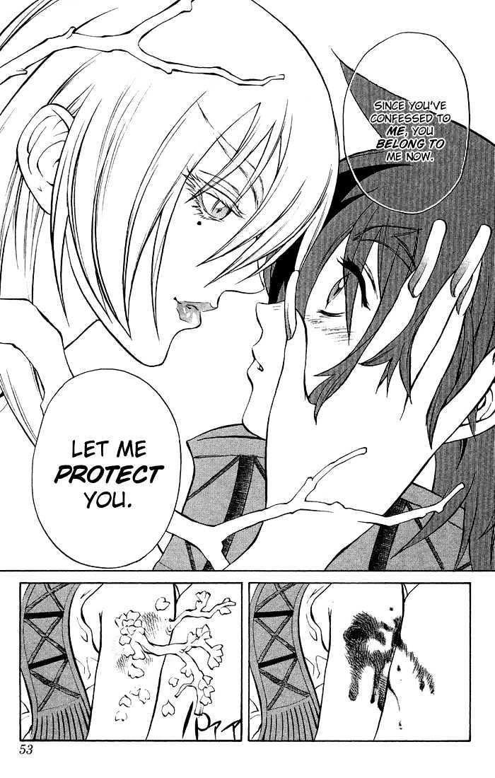 Read Mahou Tsukai Kurohime (en) Manga Online