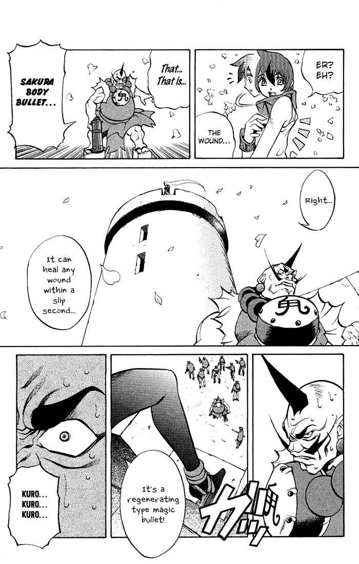 Read Mahou Tsukai Kurohime (en) Manga Online