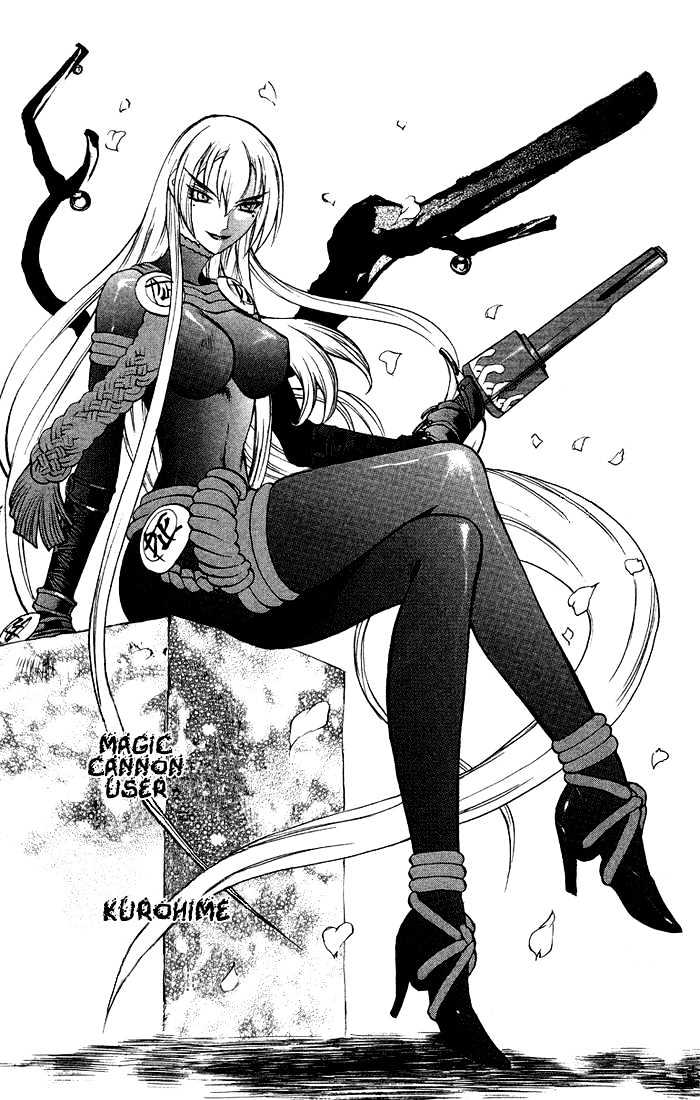 Read Mahou Tsukai Kurohime (en) Manga Online
