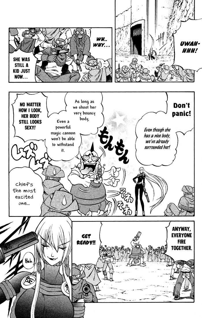 Read Mahou Tsukai Kurohime (en) Manga Online