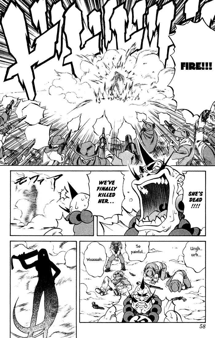 Read Mahou Tsukai Kurohime (en) Manga Online