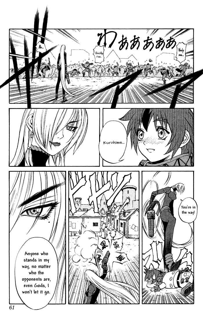 Read Mahou Tsukai Kurohime (en) Manga Online