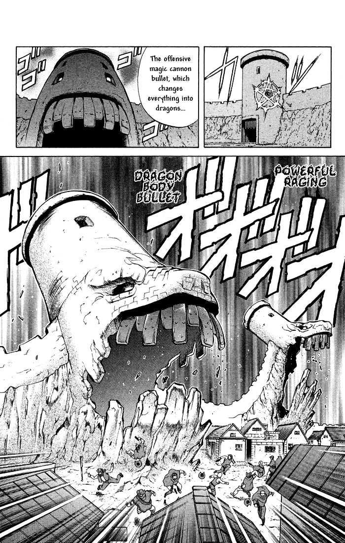 Read Mahou Tsukai Kurohime (en) Manga Online