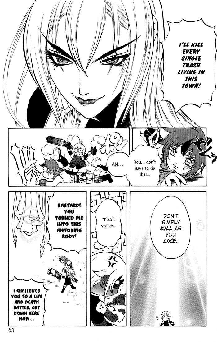 Read Mahou Tsukai Kurohime (en) Manga Online